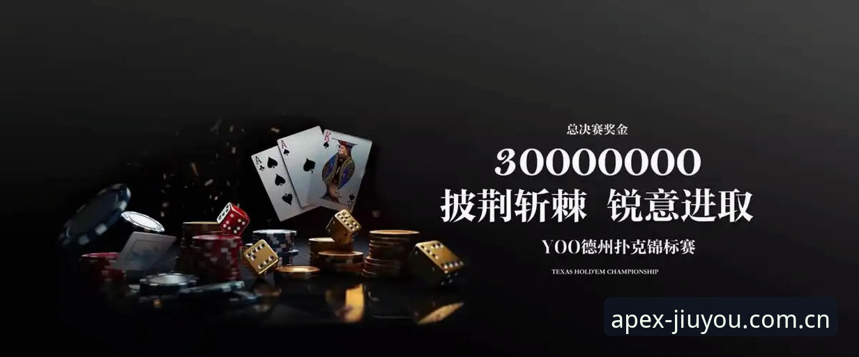 j9九游会娱乐新手入门完整指南：从注册到畅玩J9 A7F3的每一步