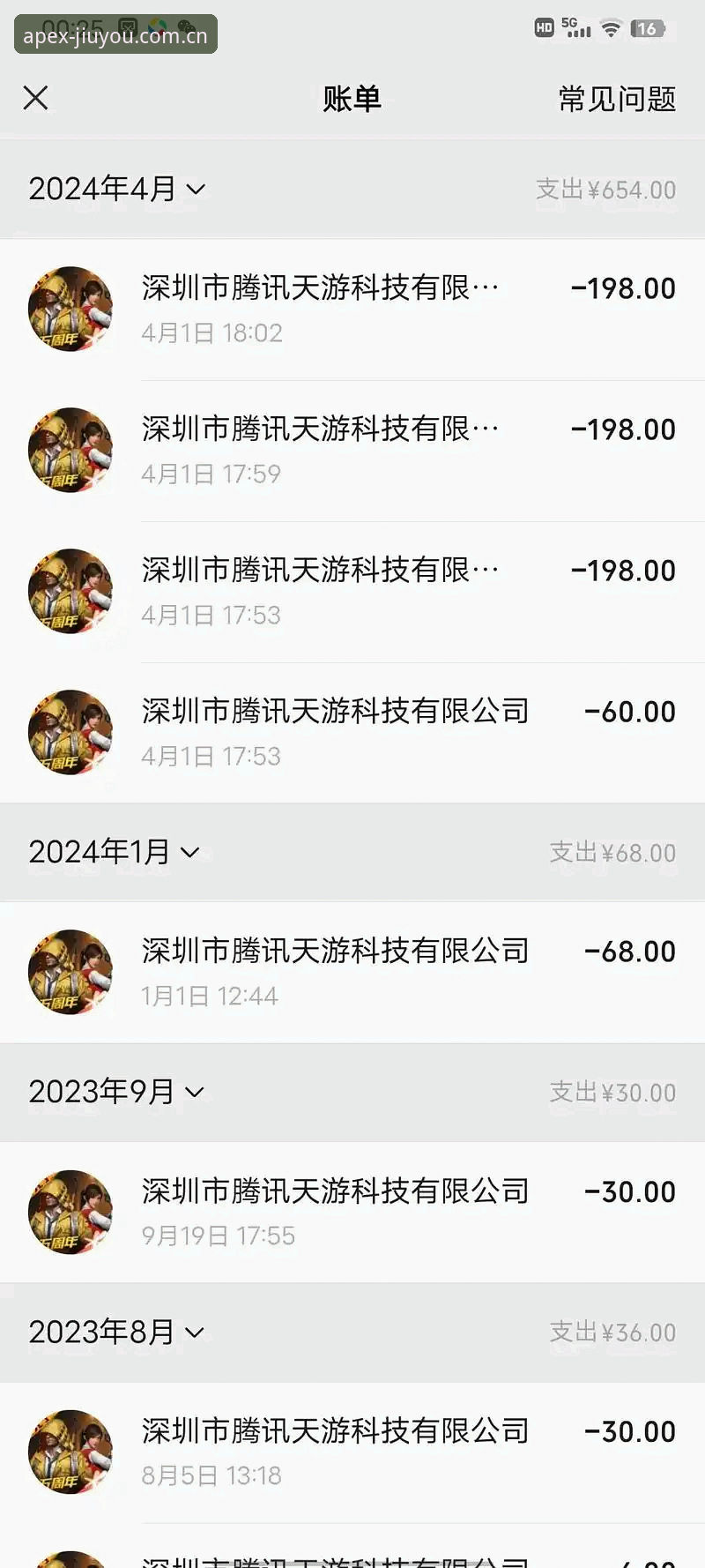 J9游戏教程 J9游戏教程怎么样?新手如何快速掌握核心玩法与充值技巧?